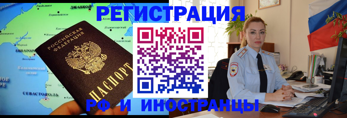 пропишу в квартире в Верхней Салде